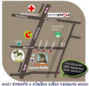 Mammoth Resort Khon Kaen Buitenkant foto