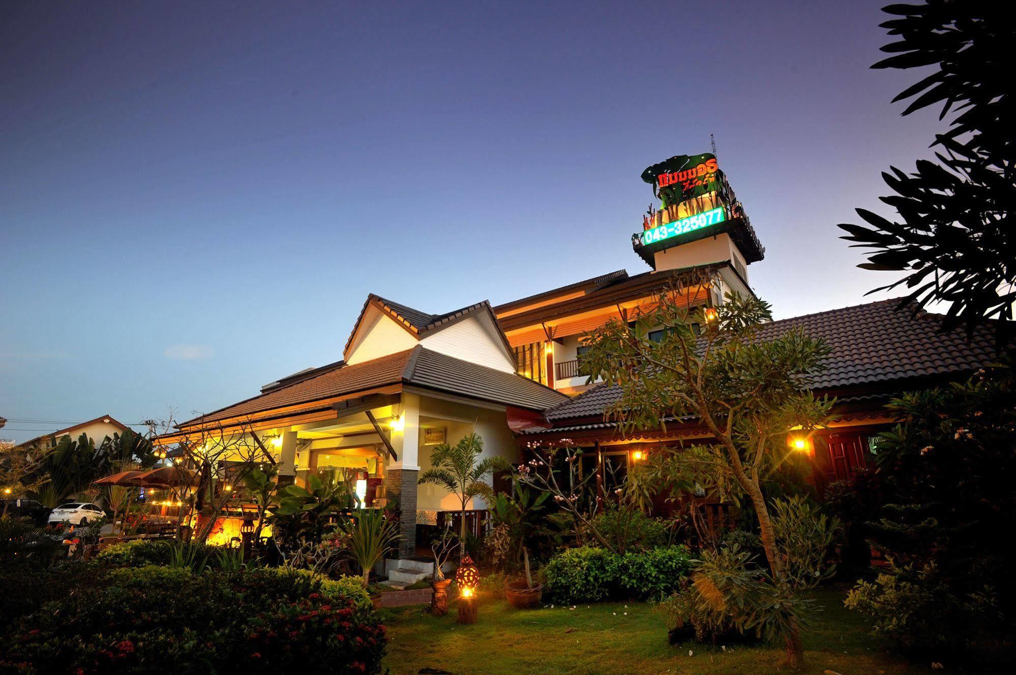 Mammoth Resort Khon Kaen Buitenkant foto